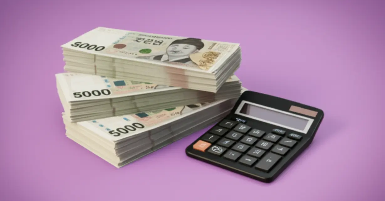 올림픽파크포레온-줍줍-청약을-위해-필요한-분양가,-시세차익,-그리고-자금을-계산하는-귀여운-3D-돈가방과-계산기입니다.